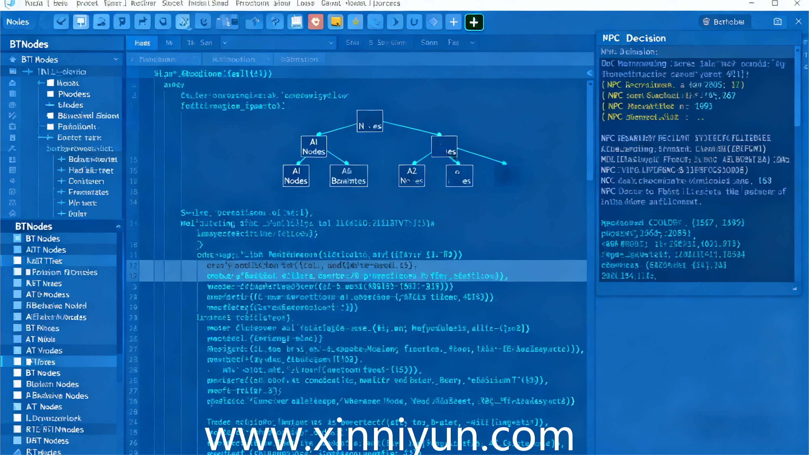设计系统构建实战：组件库设计、Design Token与跨平台一致性管理（2025）