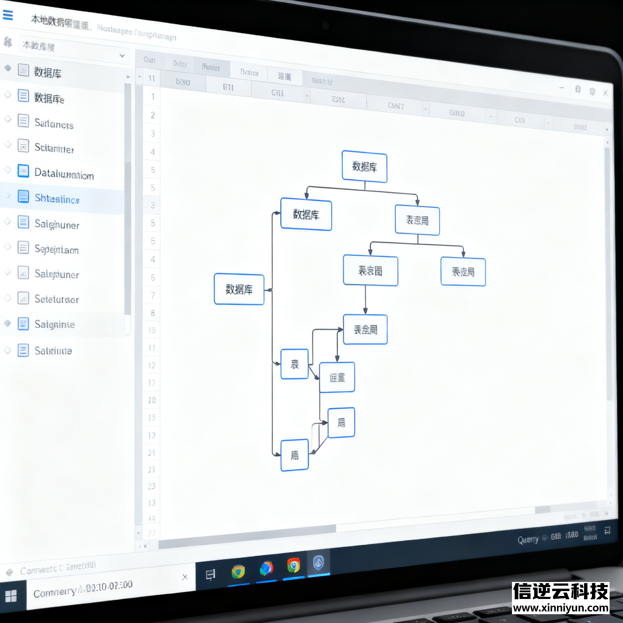 Vite与Webpack构建工具对比：开发体验与生产优化最佳实践（2025）