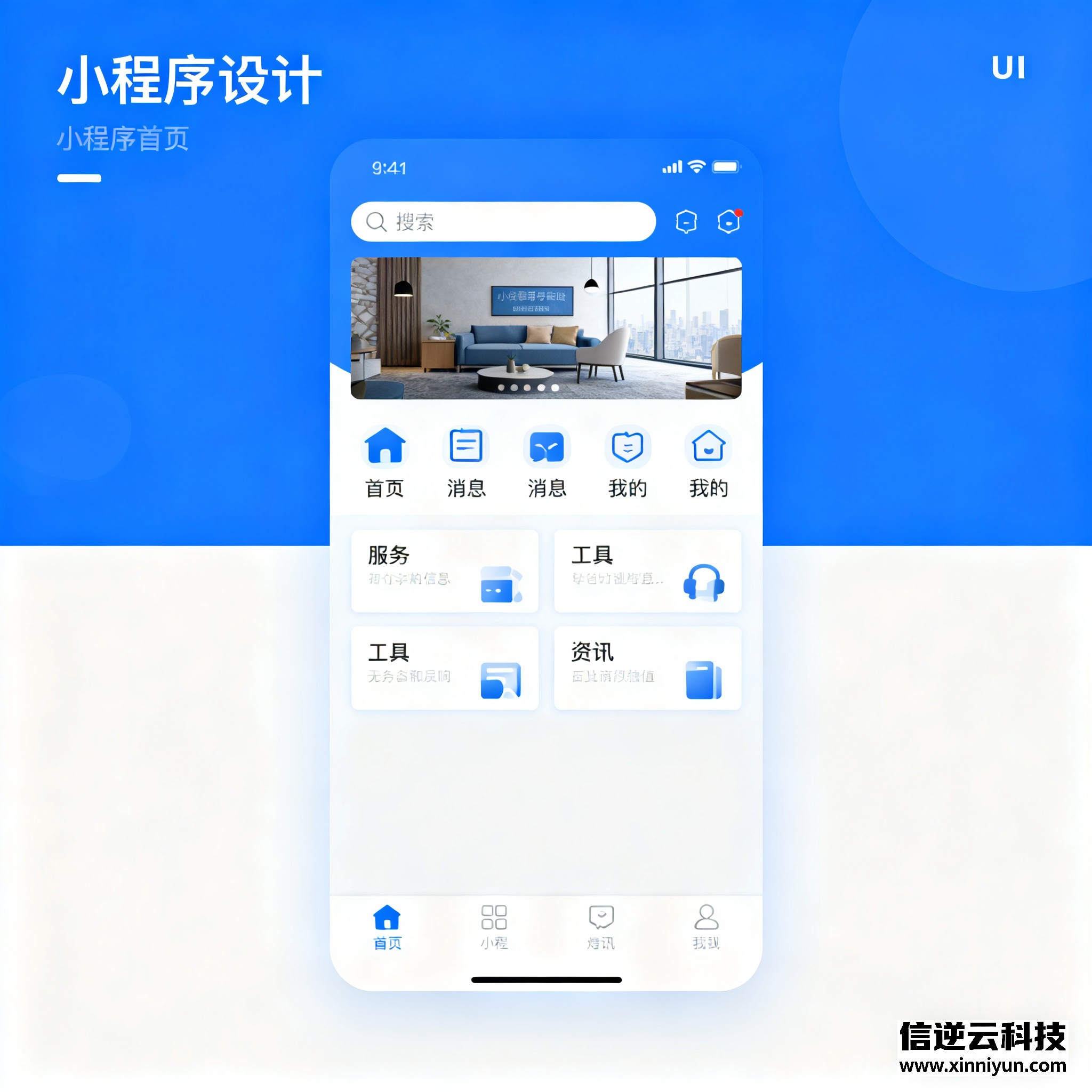 TypeScript类型系统最佳实践：类型安全与工程化配置指南（2025）